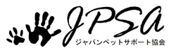   2009/12/24:『快適なシニアペット生活vol.1』開催報告[武蔵野市助成金事業] | ジャパンペットサポート協会