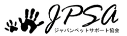   活動報告 | ジャパンペットサポート協会